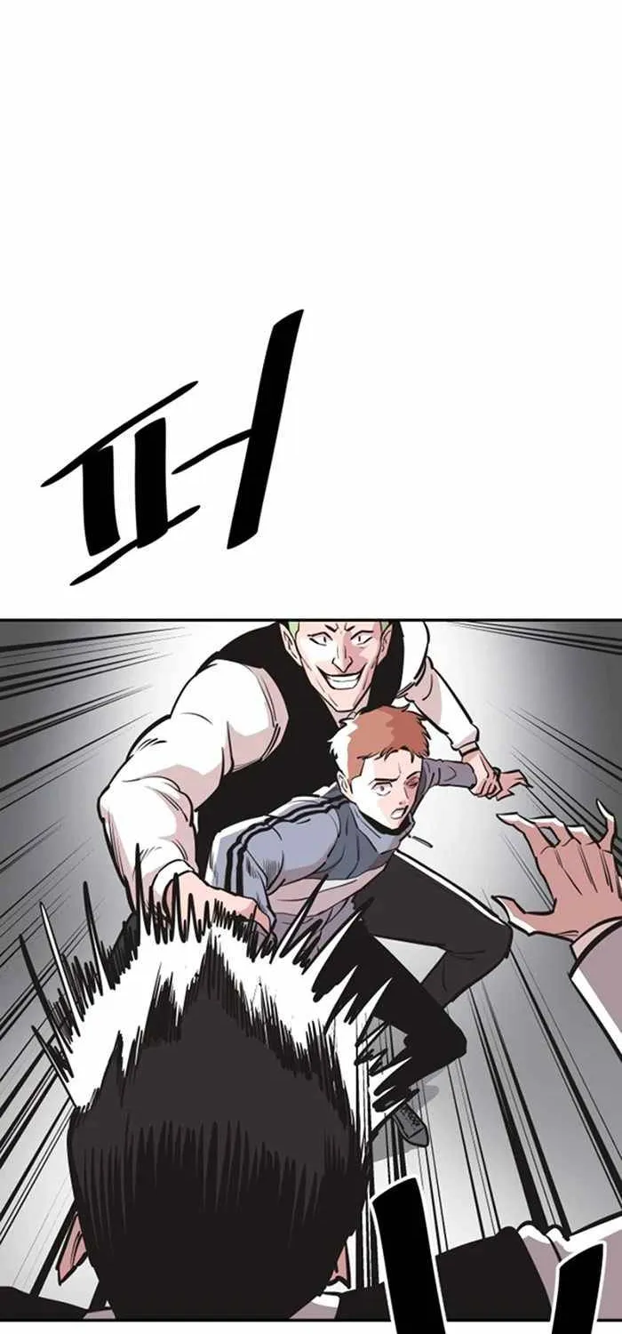 Chapter 29 — page 39