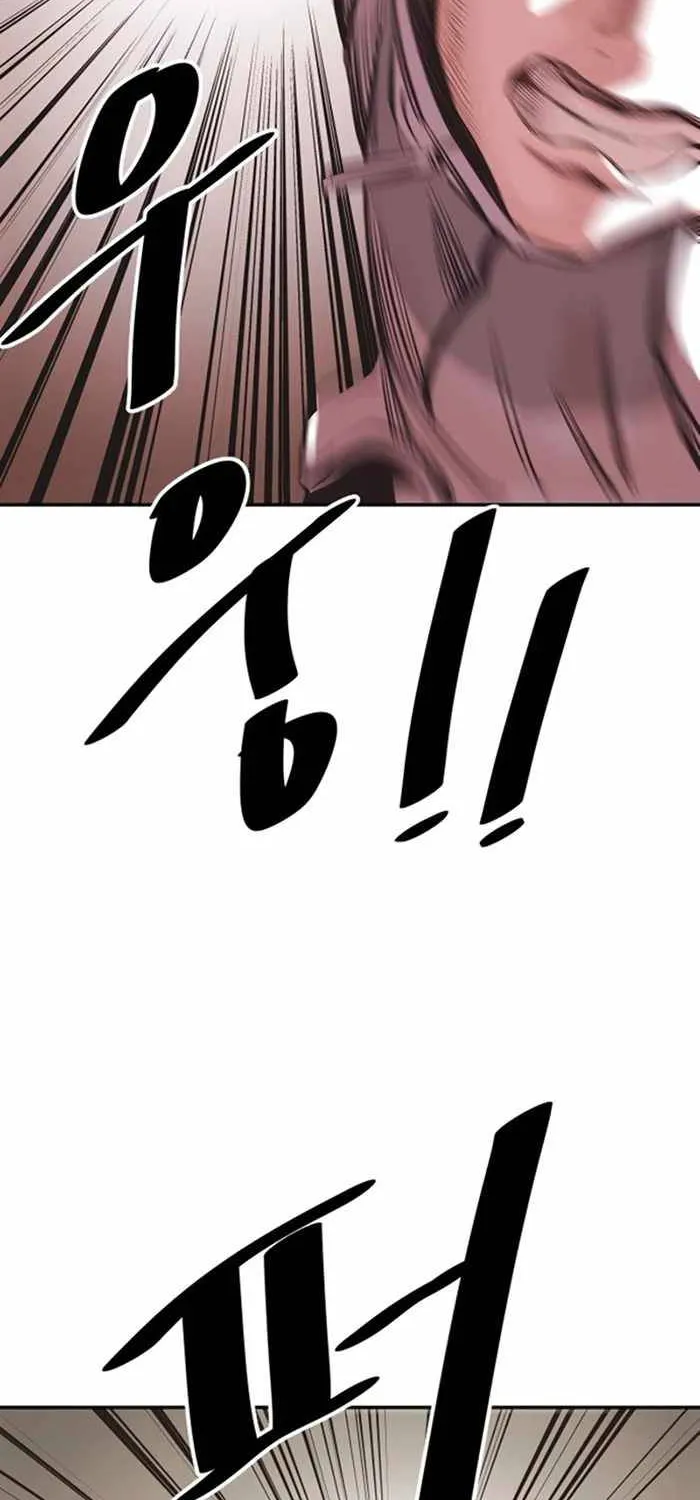 Chapter 29 — page 57