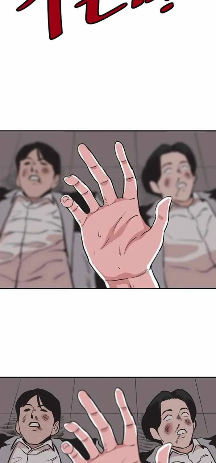 Chapter 29 — page 66