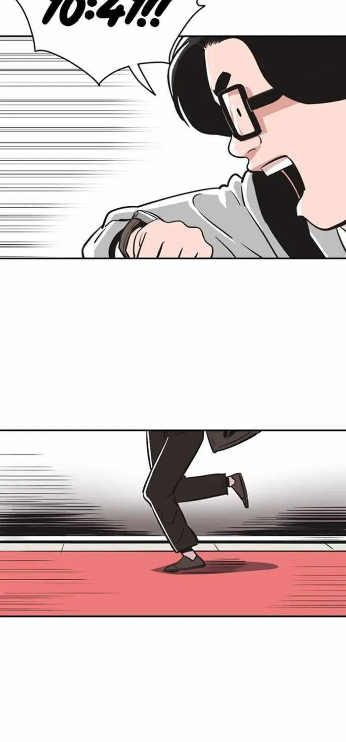 Chapter 29 — page 72