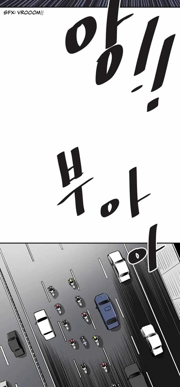 Chapter 30 — page 15