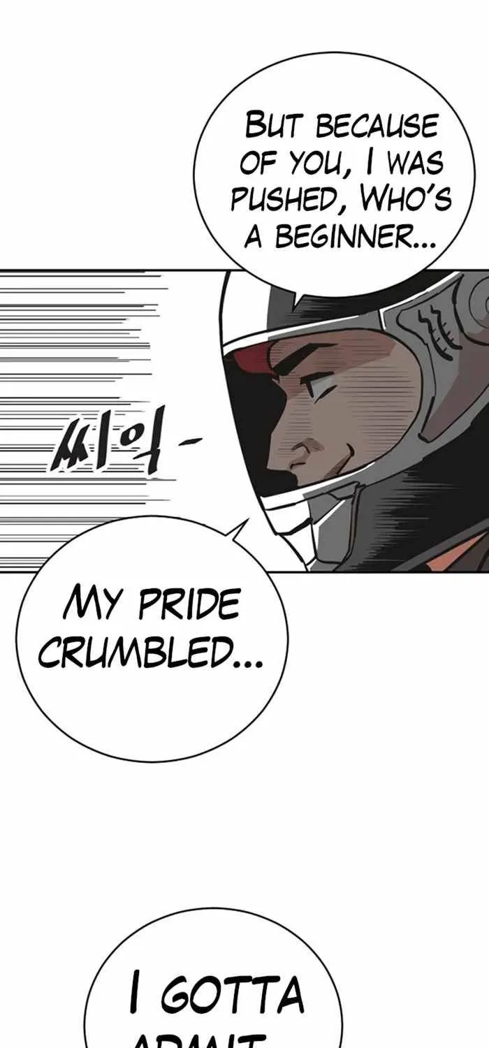 Chapter 30 — page 26