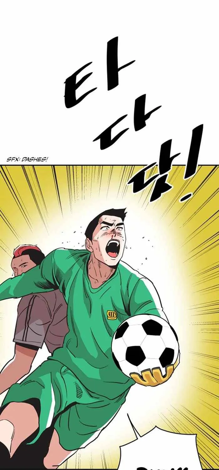 Chapter 31 — page 67