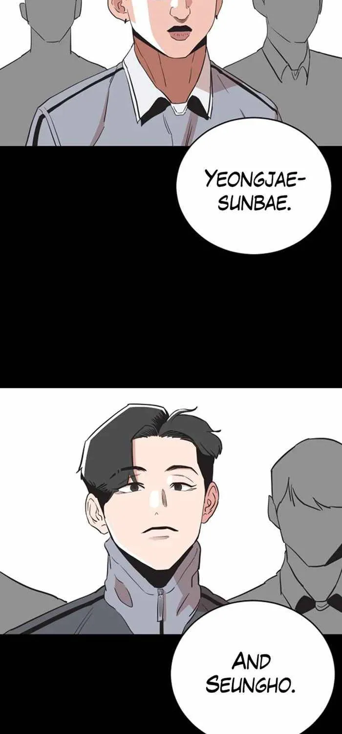 Chapter 31 — page 7