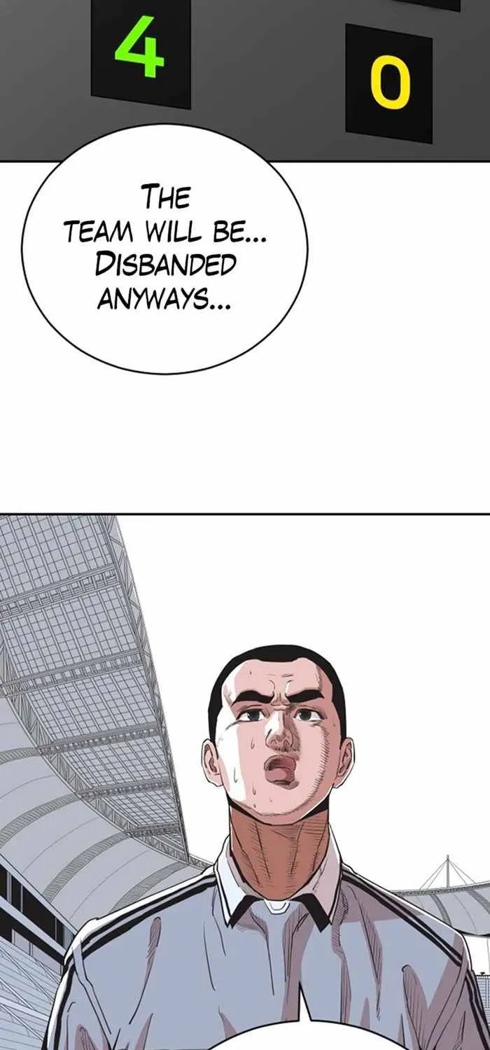 Chapter 32 — page 11