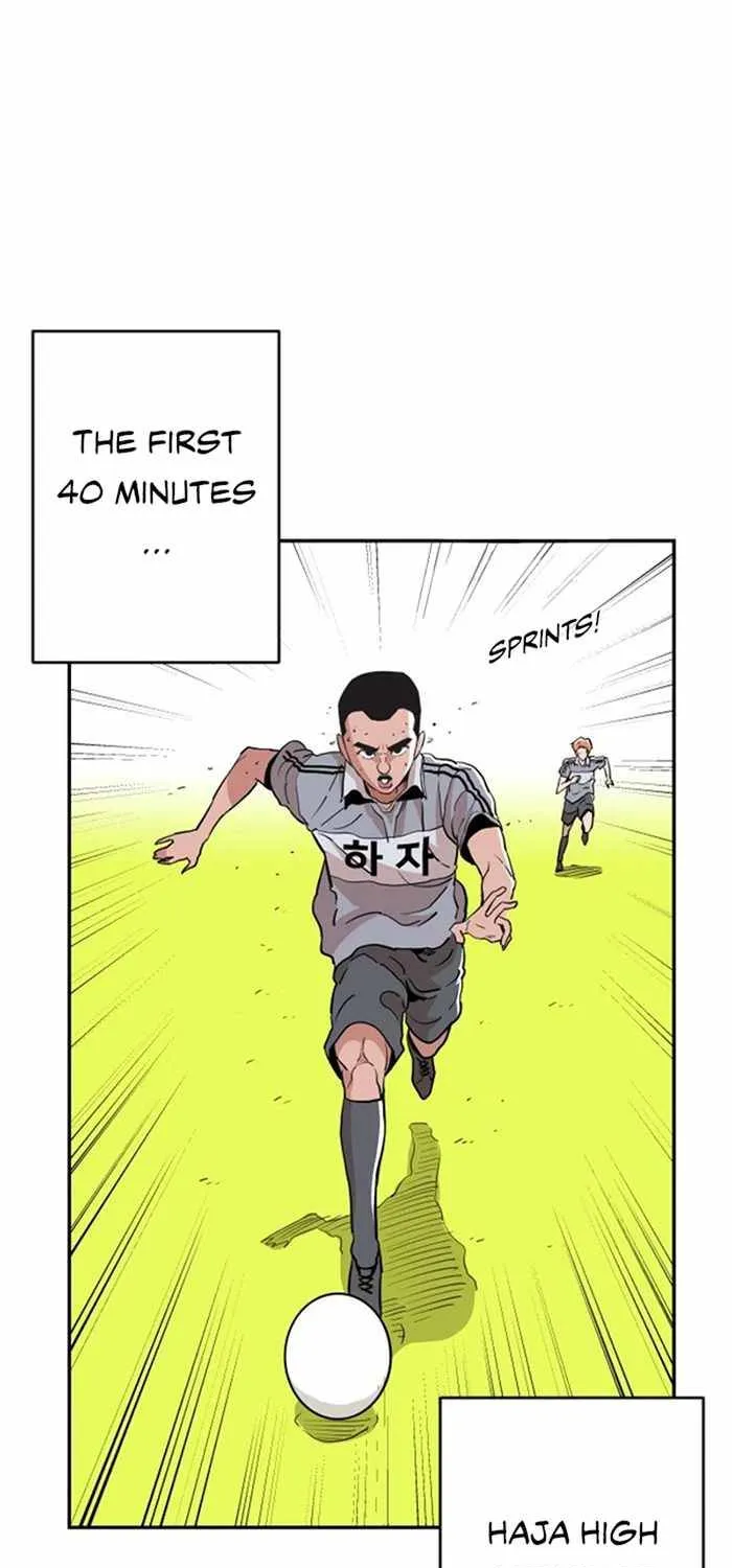 Chapter 32 — page 15