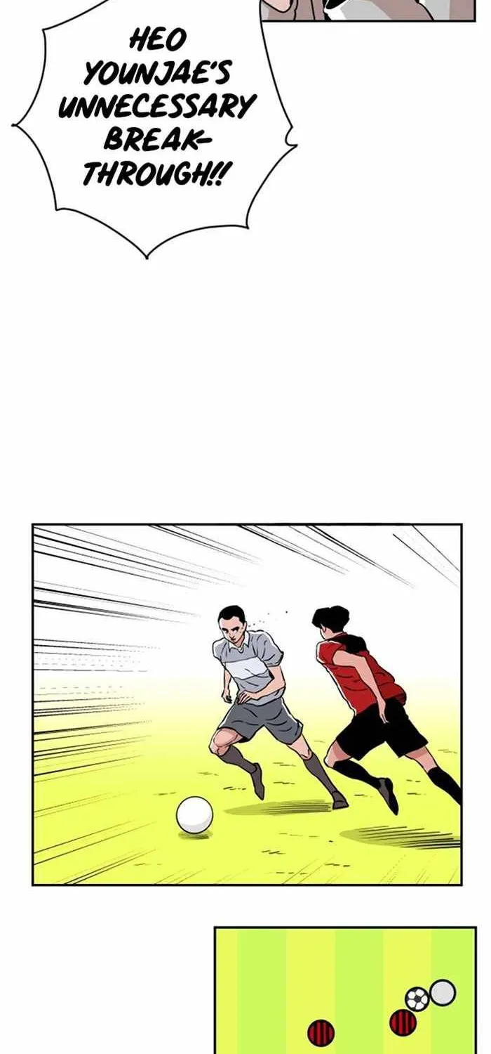 Chapter 32 — page 24
