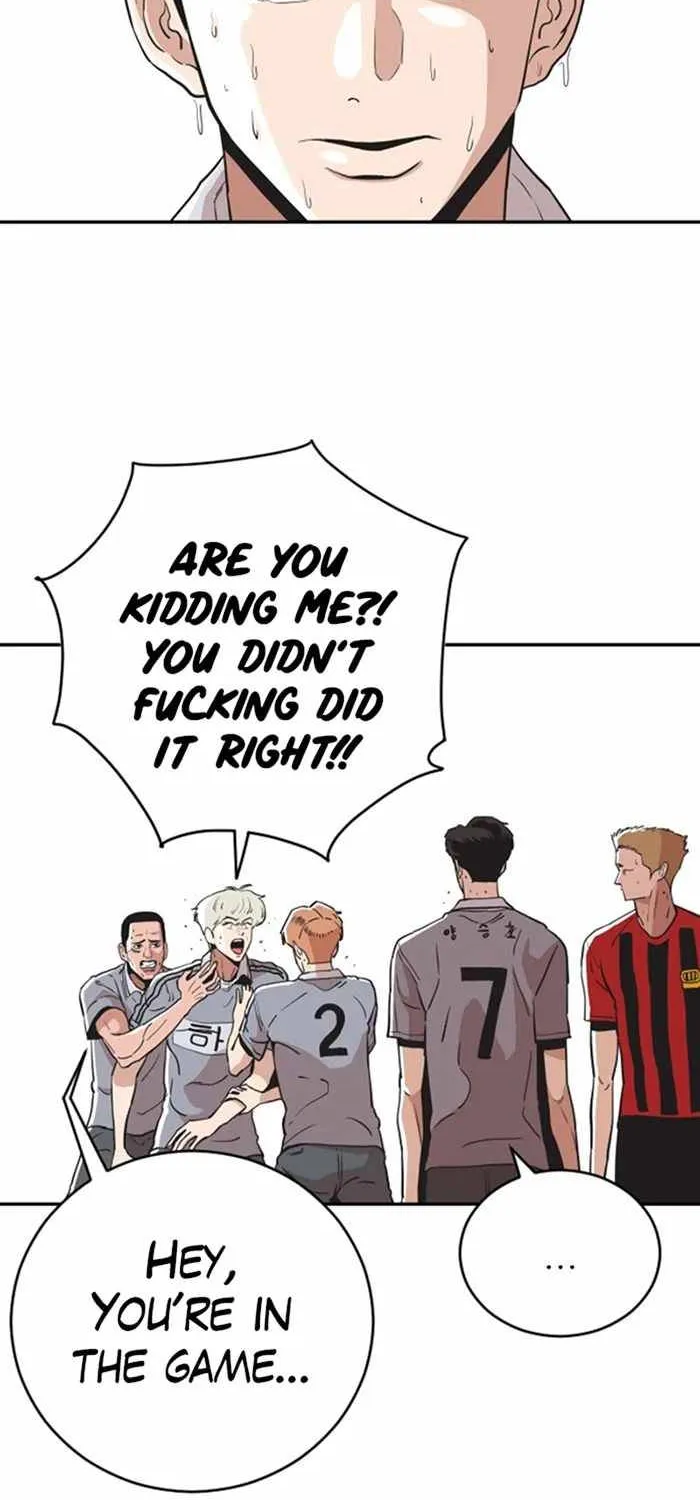 Chapter 32 — page 5