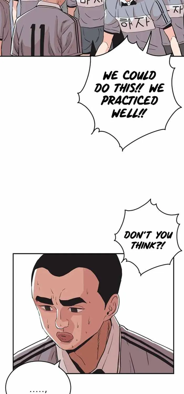 Chapter 32 — page 69