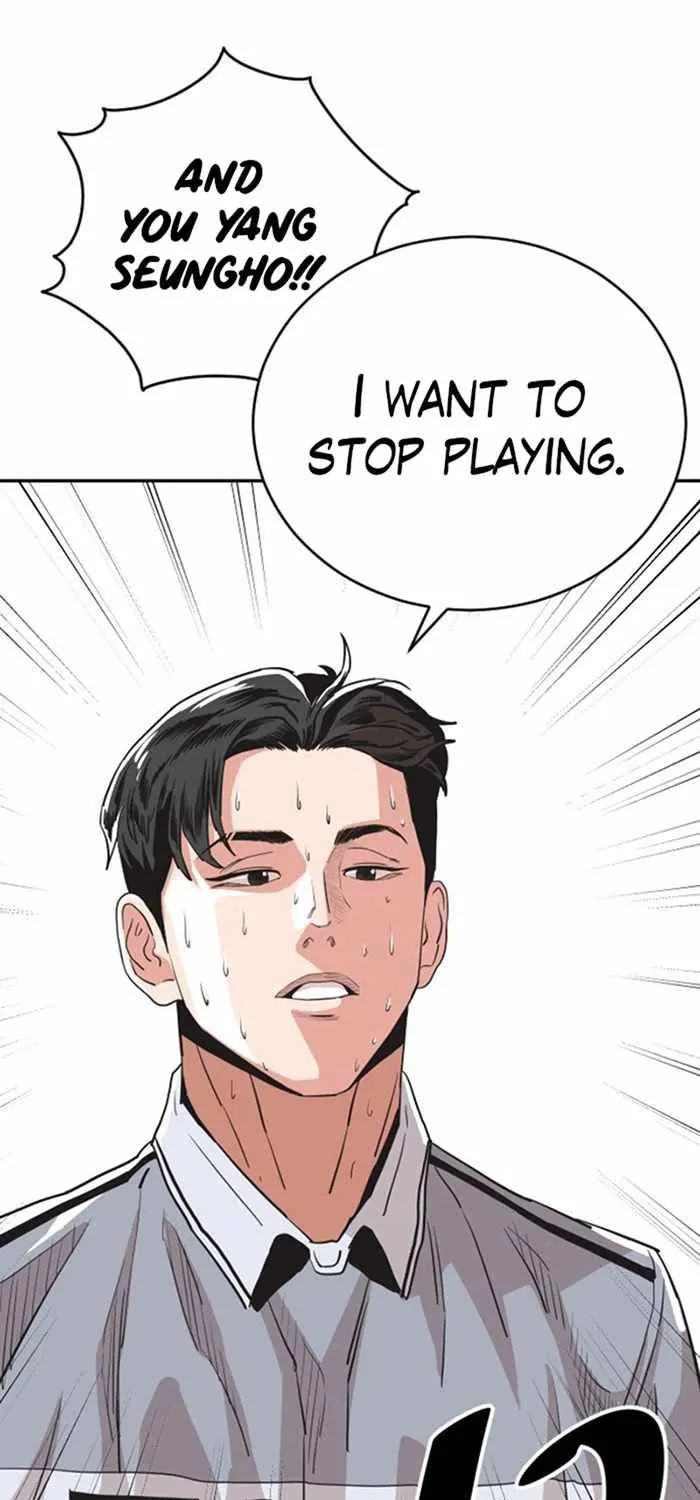 Chapter 32 — page 71