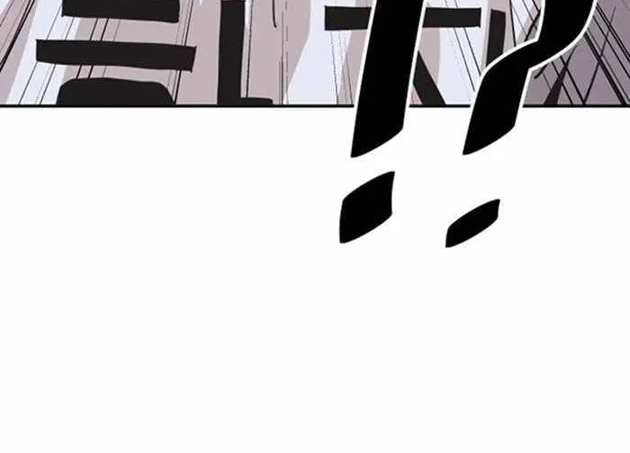 Chapter 32 — page 72