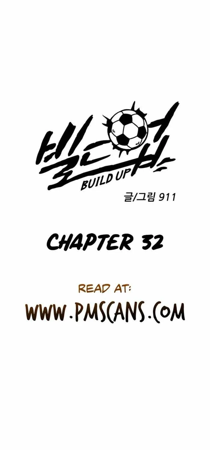 Chapter 33 — page 13