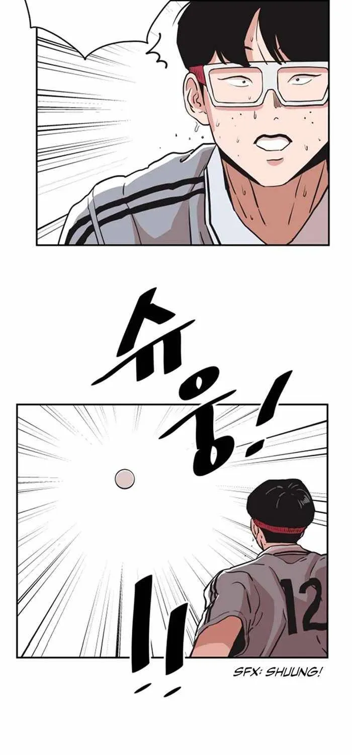 Chapter 33 — page 22