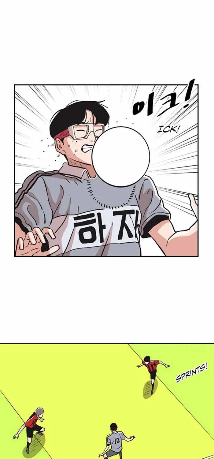 Chapter 33 — page 23