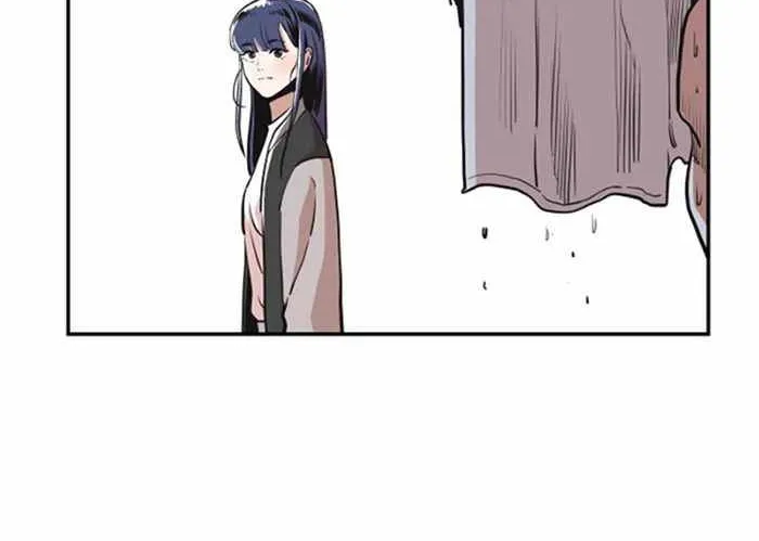 Chapter 33 — page 43