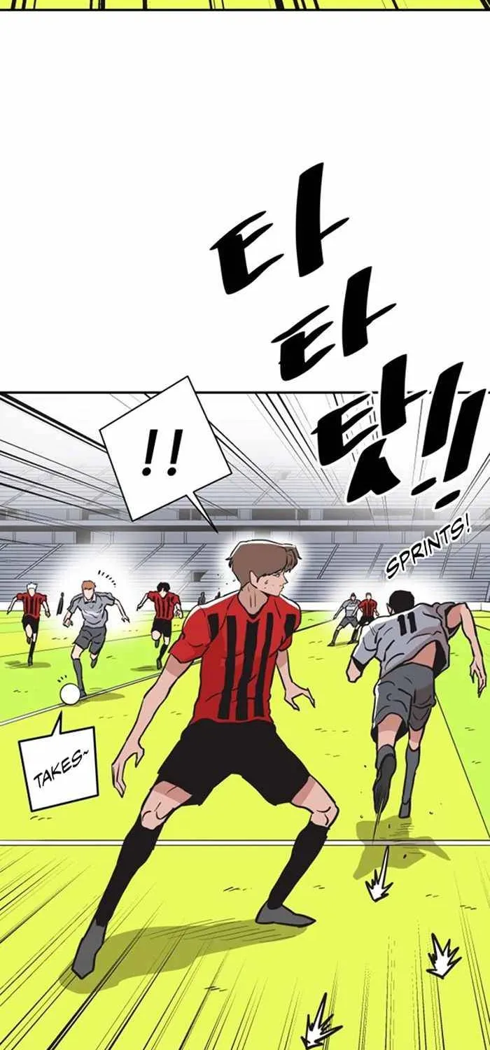 Chapter 33 — page 64