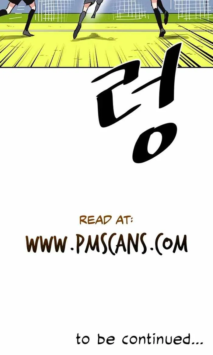 Chapter 33 — page 82
