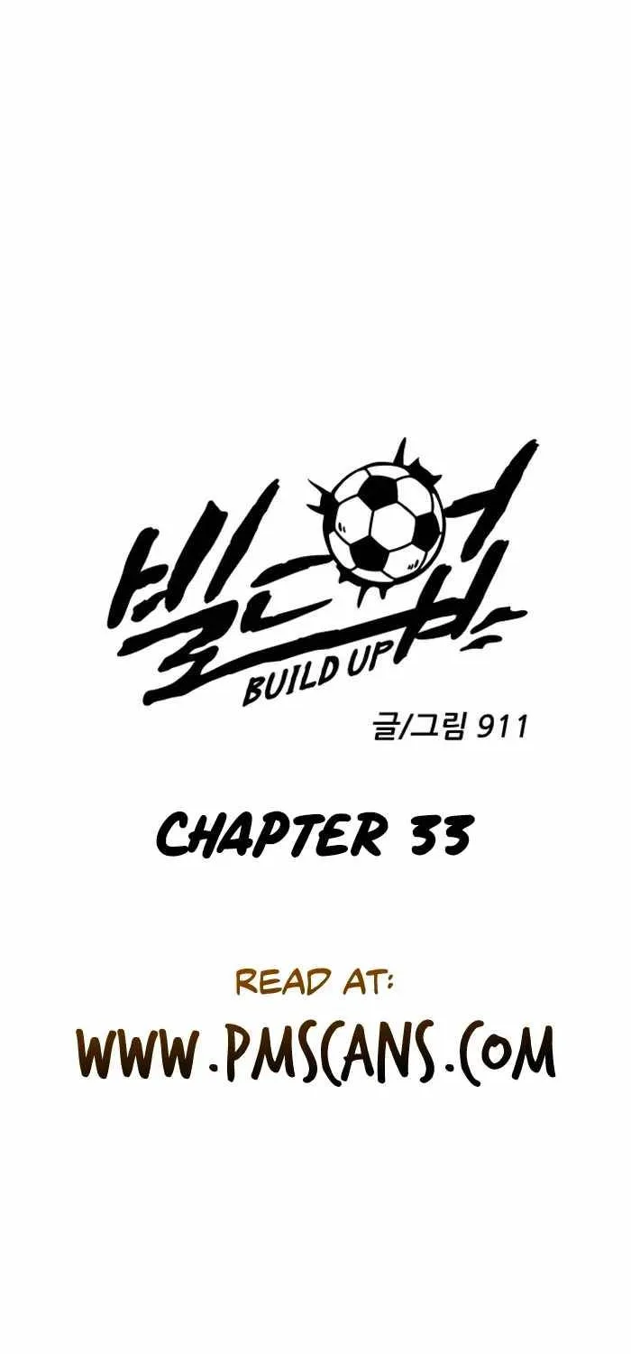 Chapter 34 — page 25