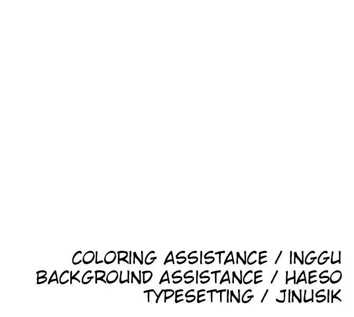 Chapter 38 — page 124