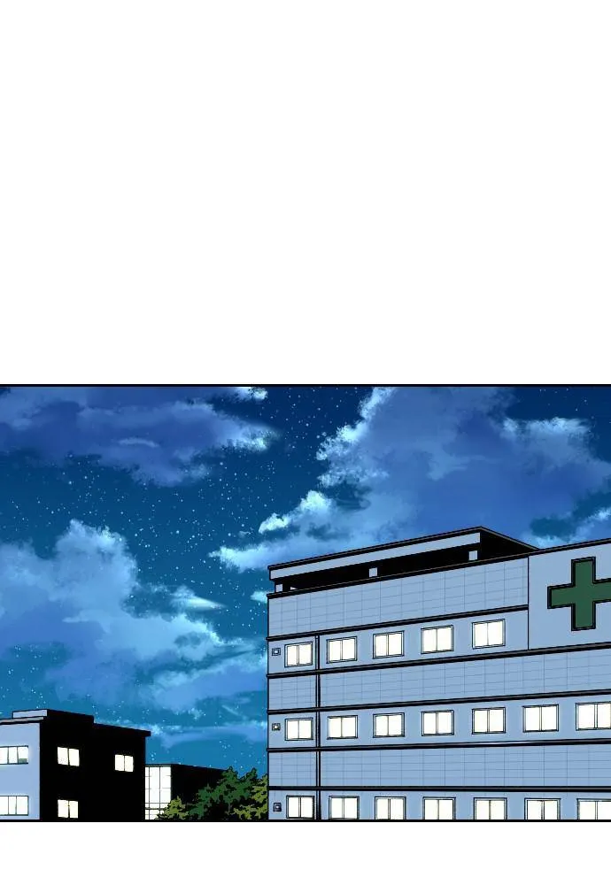 Chapter 38 — page 74