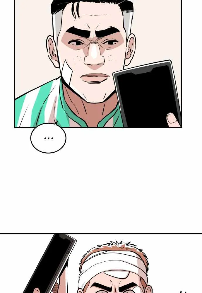 Chapter 39 — page 43