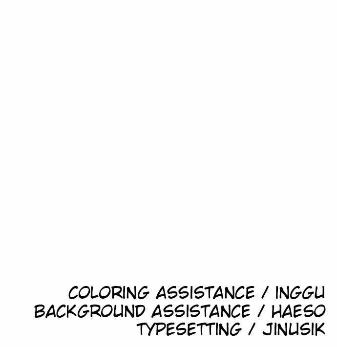 Chapter 42 — page 118