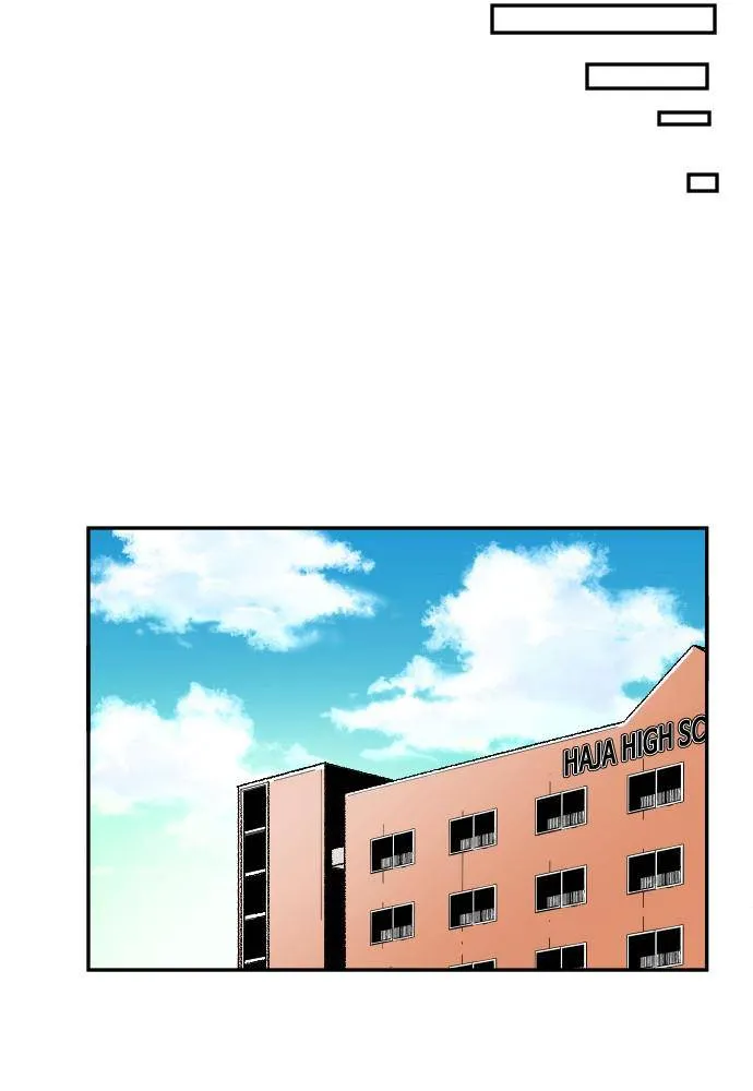 Chapter 43 — page 39