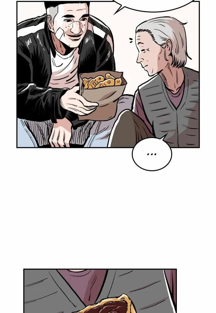 Chapter 44 — page 12