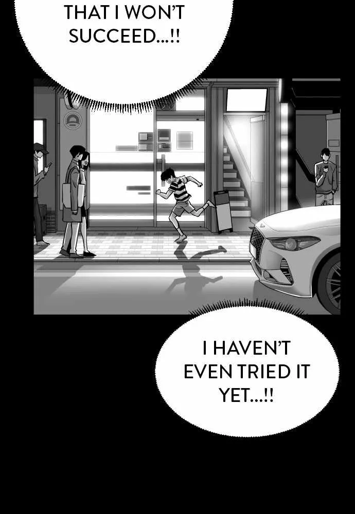 Chapter 47 — page 15