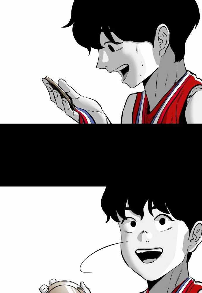 Chapter 47 — page 26