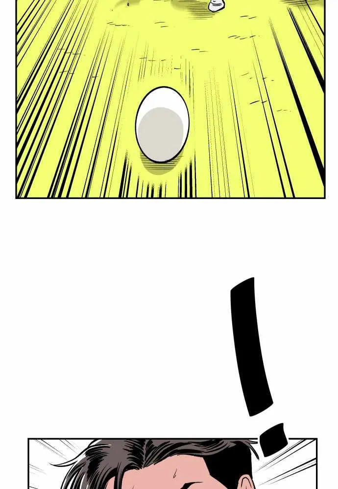 Chapter 48 — page 29