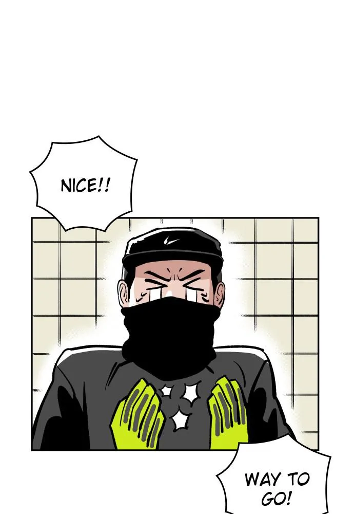 Chapter 49 — page 58