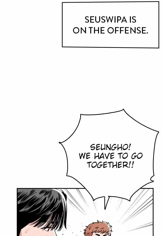 Chapter 50 — page 25