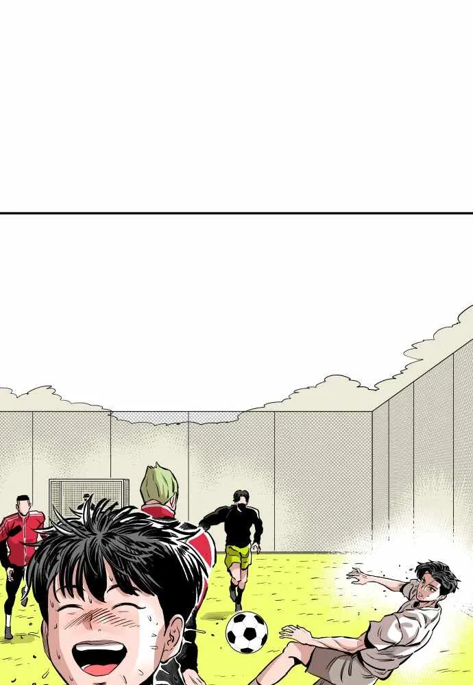 Chapter 51 — page 40