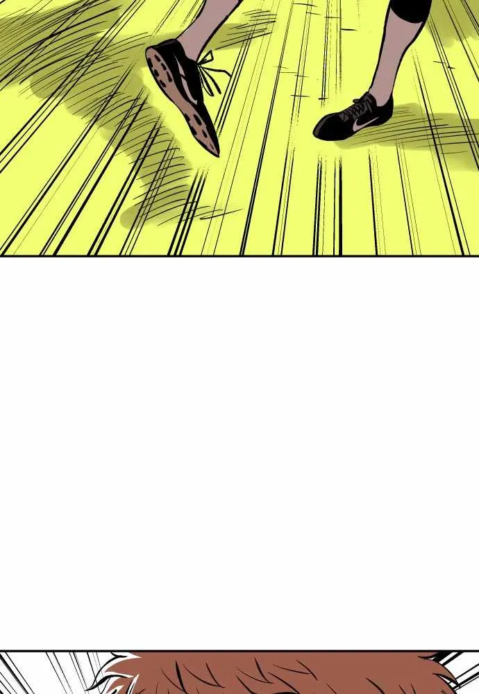 Chapter 51 — page 50