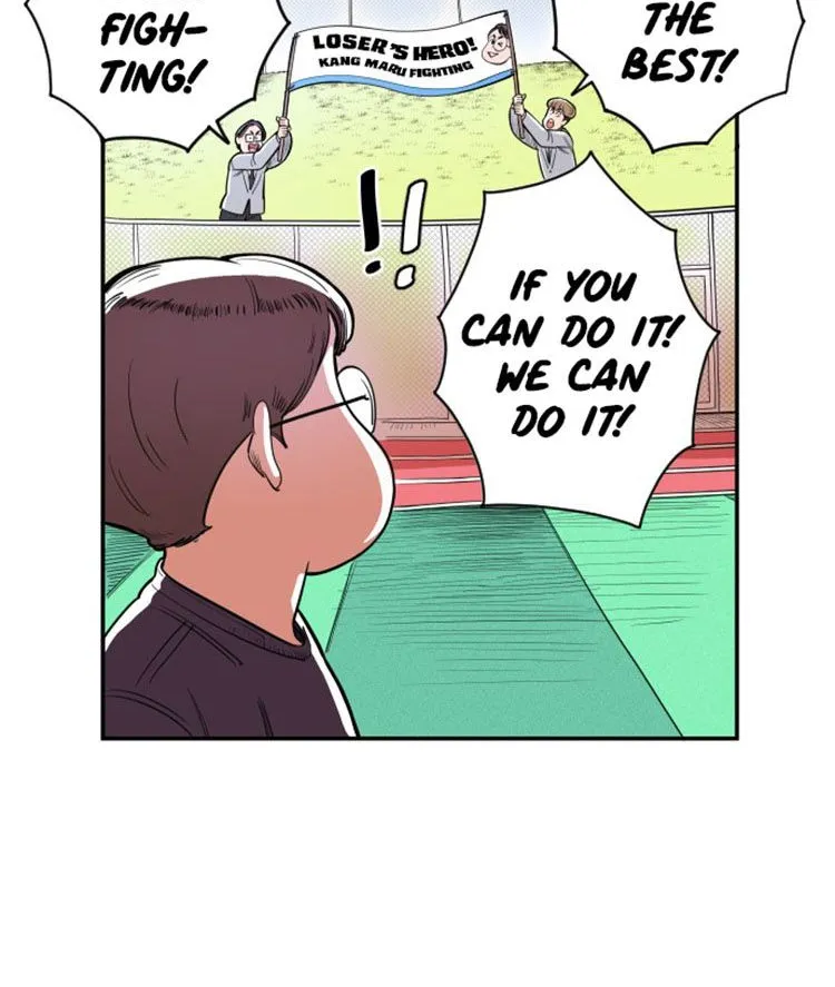Chapter 3 — page 51
