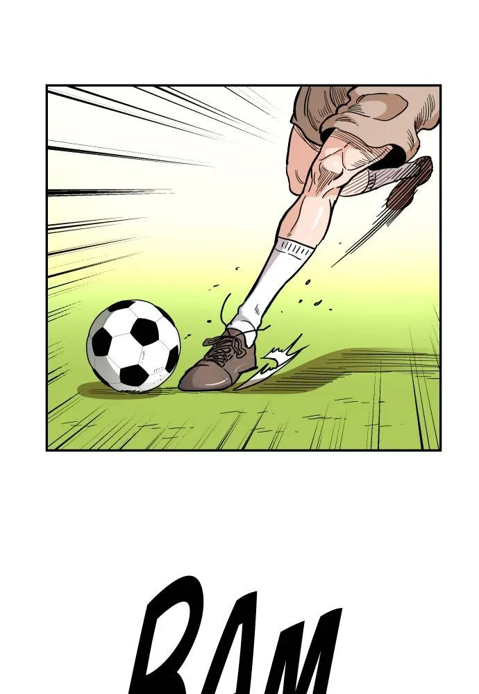 Chapter 57 — page 23