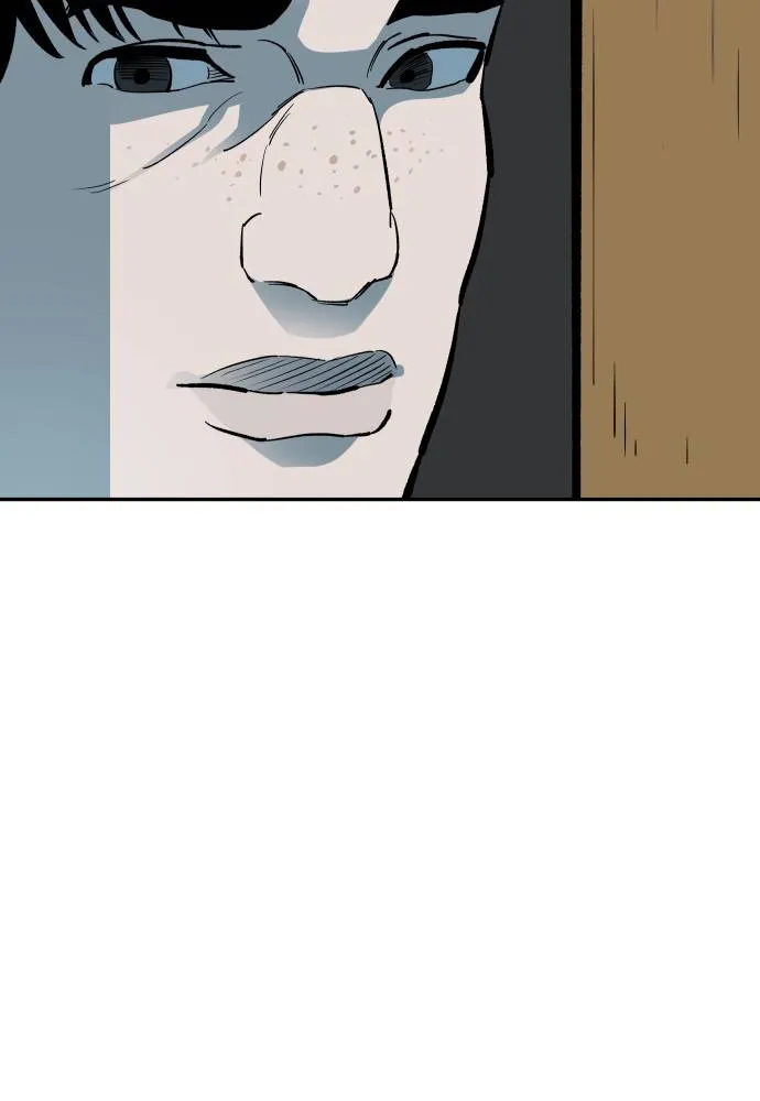 Chapter 57 — page 73