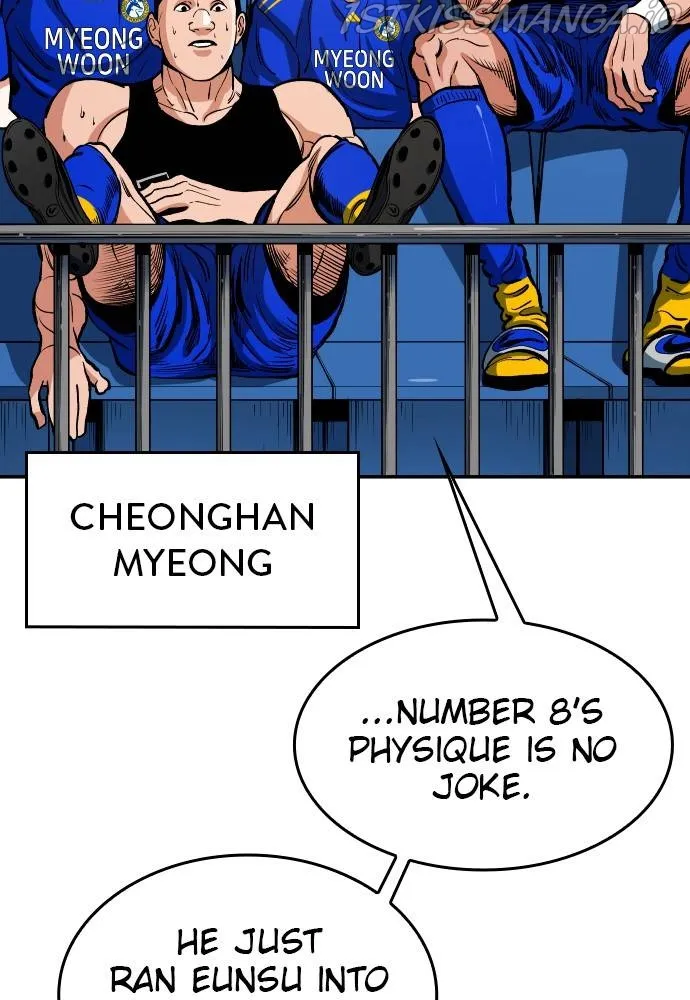 Chapter 60 — page 4