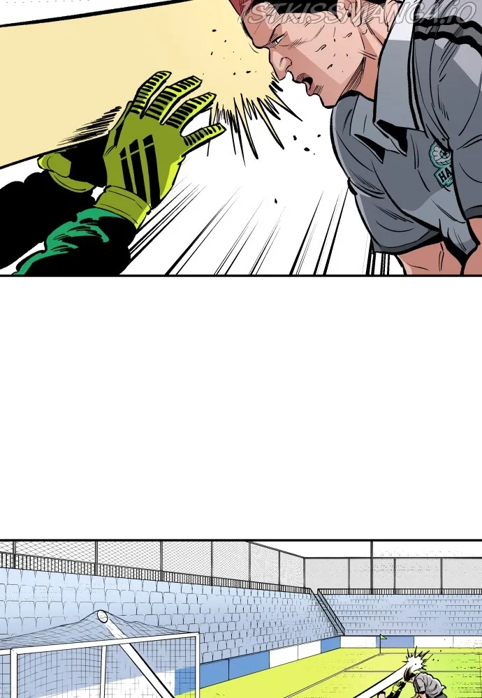 Chapter 61 — page 42