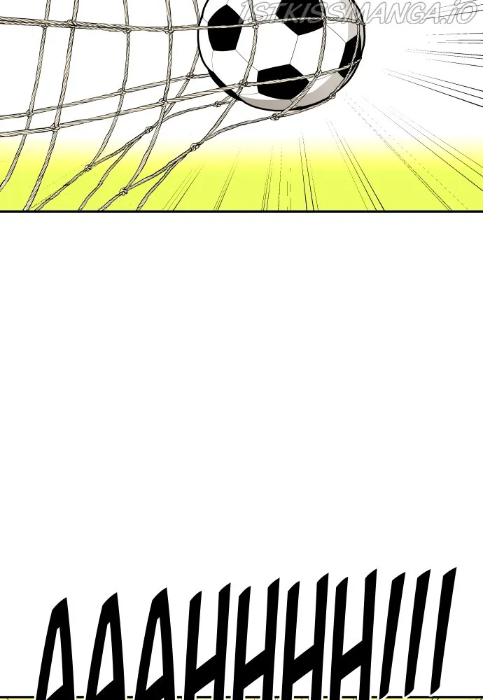 Chapter 62 — page 11