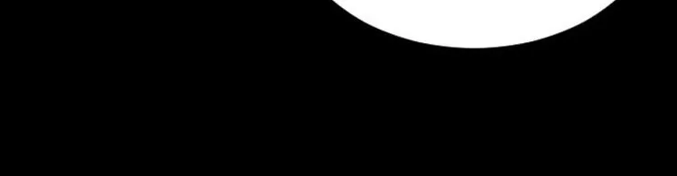 Chapter 4 — page 11