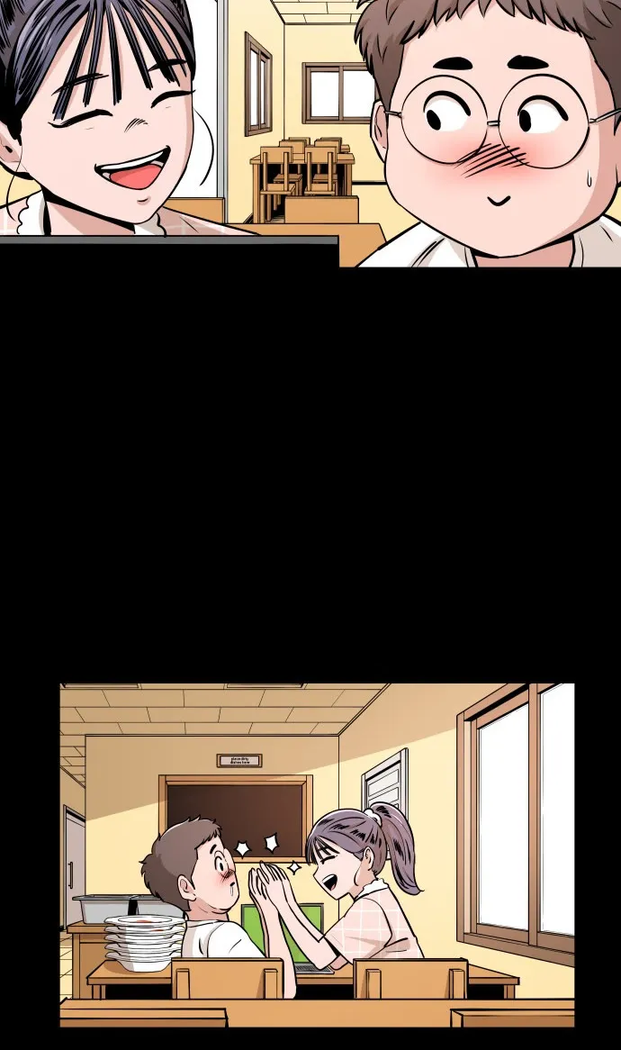 Chapter 70 — page 14