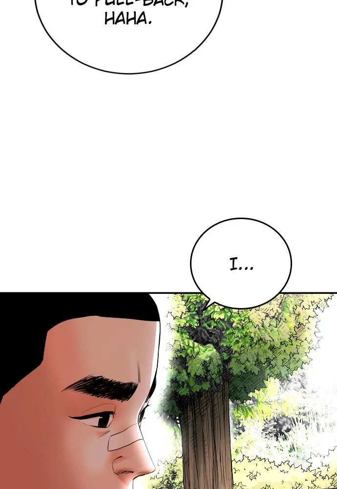 Chapter 71 — page 103