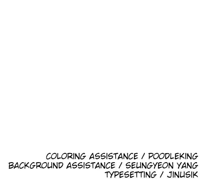 Chapter 71 — page 105