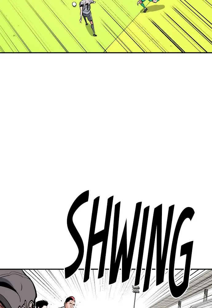 Chapter 71 — page 7