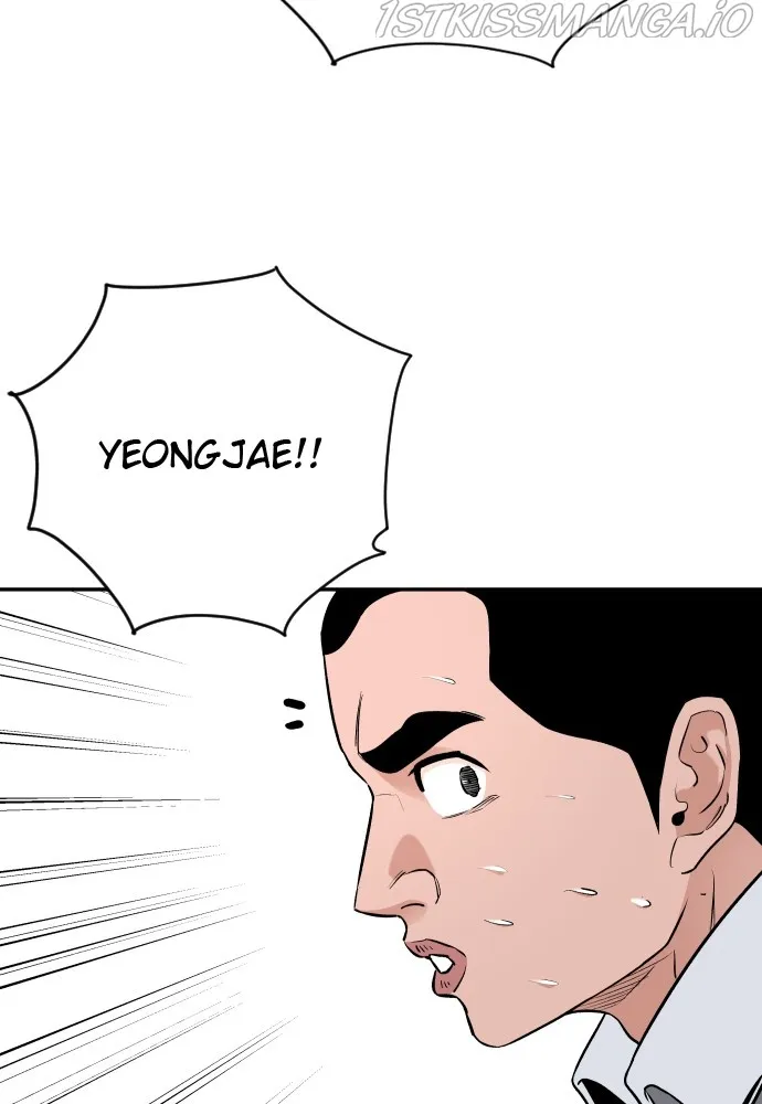 Chapter 73 — page 35