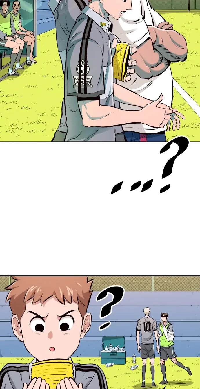 Chapter 74 — page 40