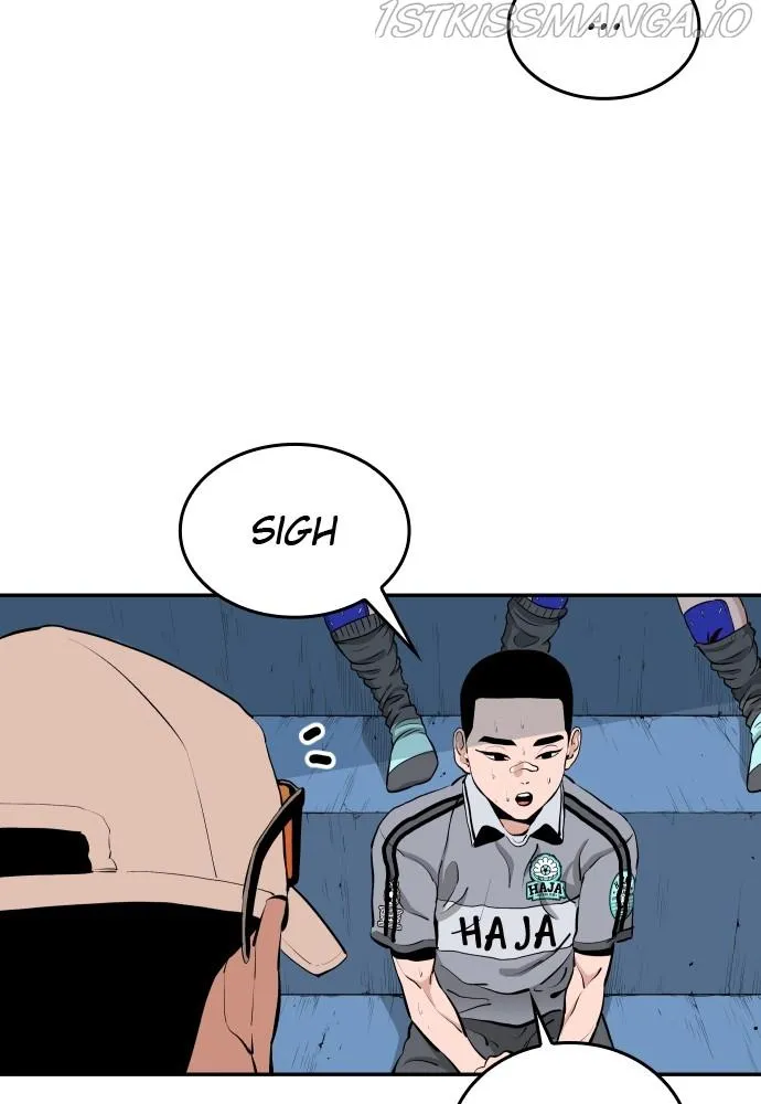 Chapter 75 — page 5
