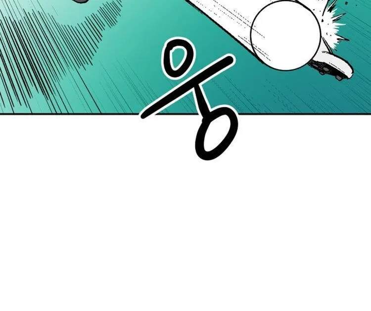 Chapter 5 — page 108